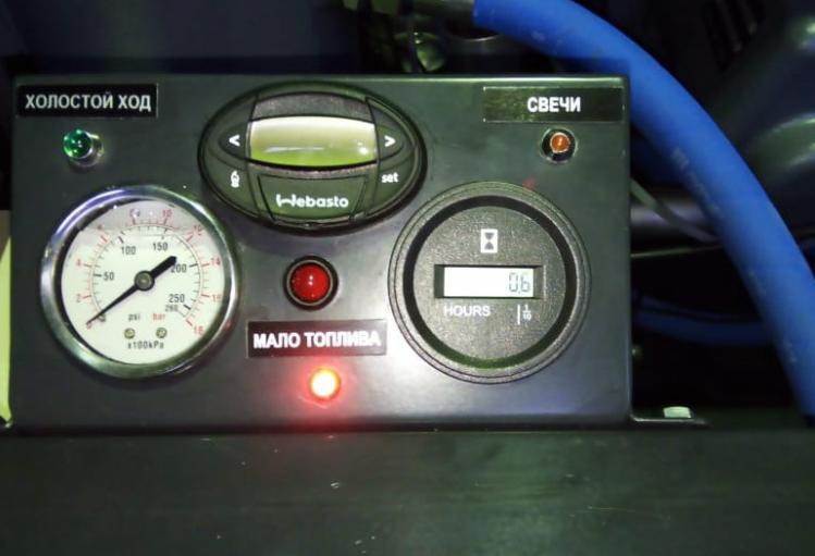 Дополнительная индикация на приборной панели компрессора: холостой ход, низкий уровень масла, свечи.