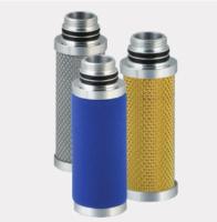 Фильтроэлемент Omega 0730 P/R/S/M/A