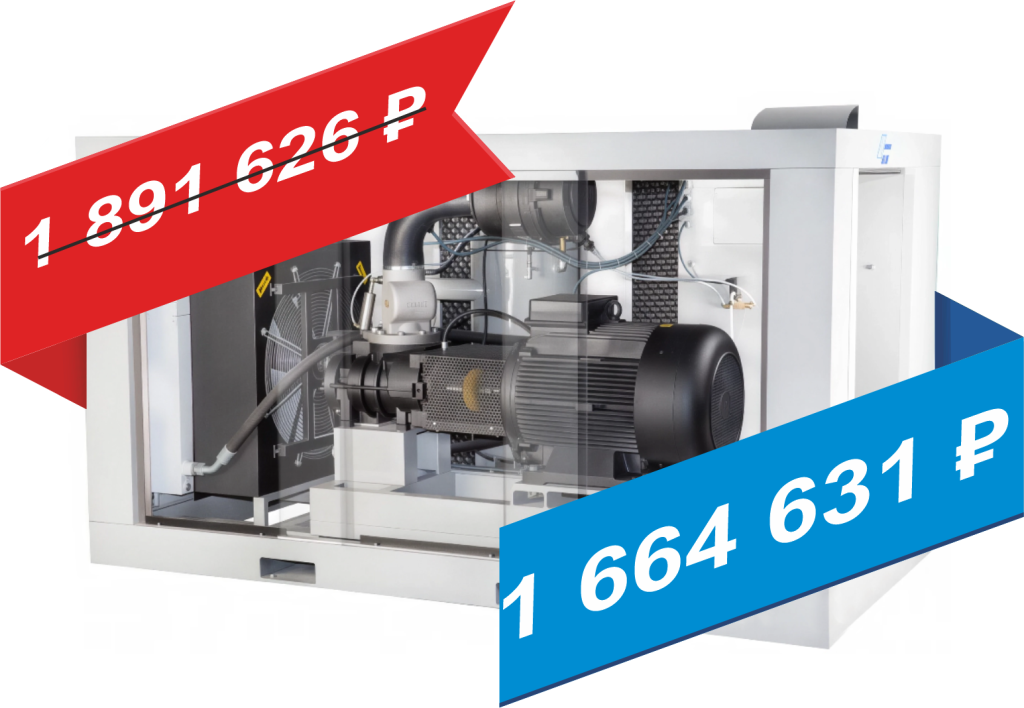 LKV 37 DHK PLUS 10 - 2024.png