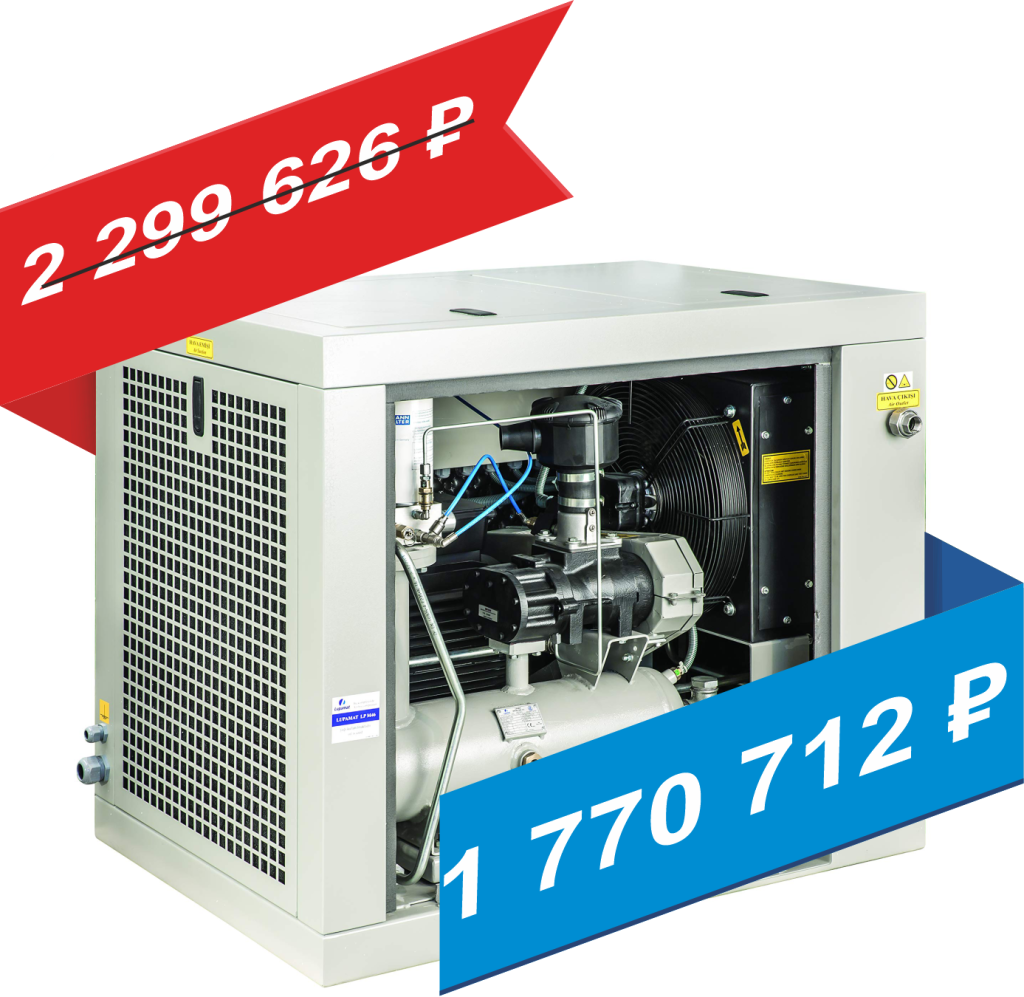 LKV 55 MI 75 - 2024.png