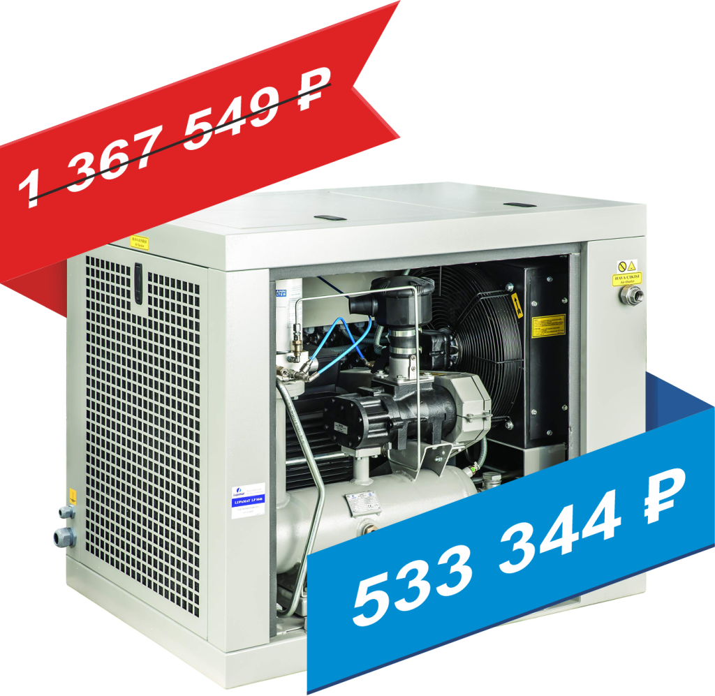 LKV 37 MI (75 10) - 2023.png