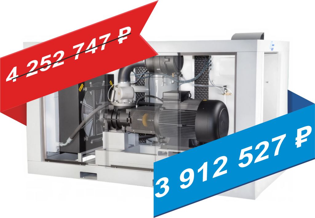 LKV 90 DHK PLUS (75 10) - 2024.png