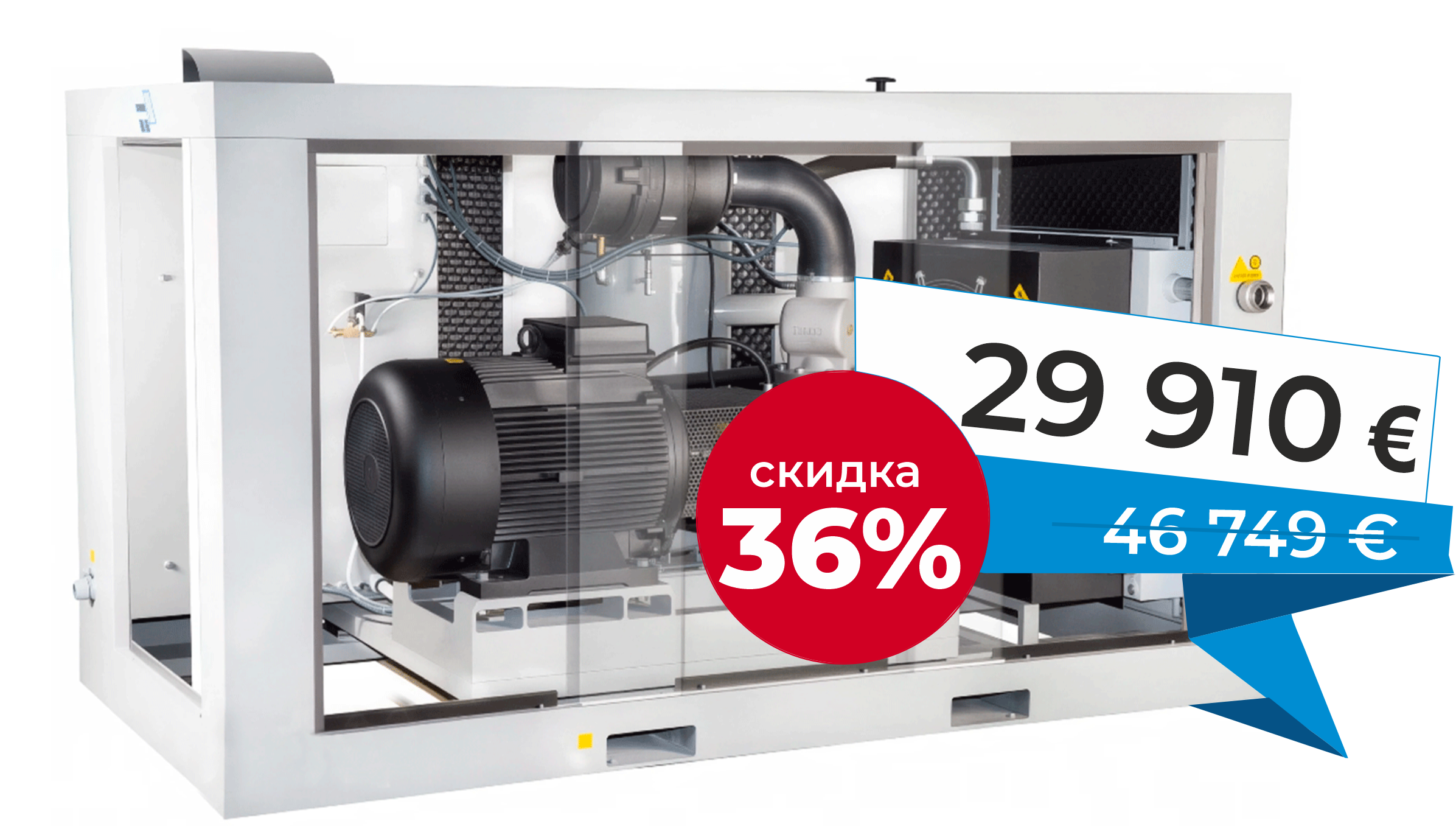 Lupamat LKV 90 DHK PLUS 2024.png Lupamat LKV 90 DHK PLUS 2024.png