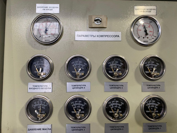 Бустер ARC 2410