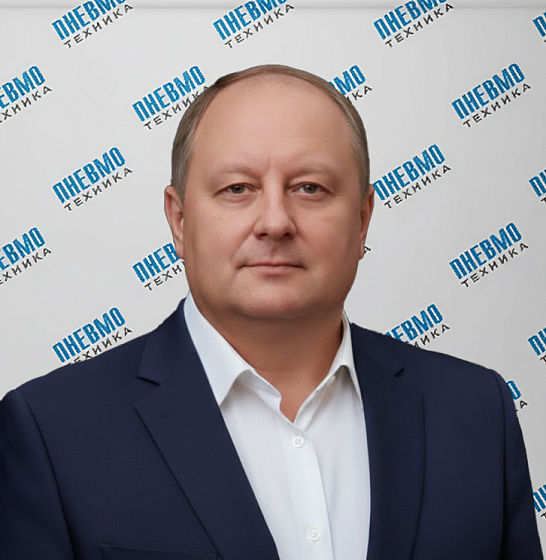 Сташкин Алексей Владимирович